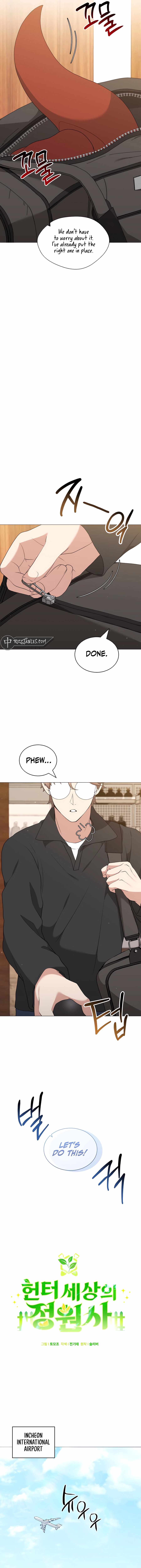 HUNTER WORLD'S GARDENER Chapter 75 5